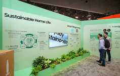 [에코(ECO)노미 리포트] 삼성전자, ‘지속가능한 지구’ 만들기 도전 중