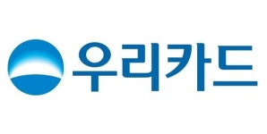 우리카드 가맹점 100만개 모집 돌파… 독자가맹점 오픈 신호탄