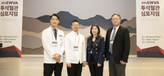 이담외과, 혈액투석 병의원 대상 ‘제1회 투석혈관 심포지엄’ 개최