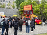 가마치통닭, 모델 최시원과 무료 치킨 간식 제공 이벤트 진행