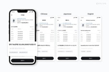에픽원, 글로벌 비딩 시스템 및 구매입찰 신규 기능 업데이트