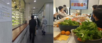 ㈜무빙트립, 광주 지역 발달장애인 대상 ‘친환경 스마트팜 직업체험 여행’