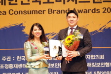 웰빙왔따푸드 | 왔따네푸드, 2023대한민국소비자브랜드대상 수상