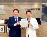 강남서울밝은안과, 틸리온서 아시아-태평양 지역 우수 레이저 백내장 수술 센터 선정