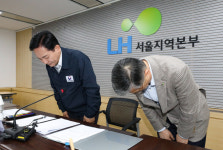 철근 누락, 엘피아(LH) 뒤에 숨은 건피아(건설사)…불안은 입주민 몫
