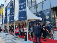 ㈜한화 건설, ‘포레나 인천학익’ 견본주택 오픈