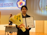 권고은 본아한의원 대표원장, 국회 보건복지위원회 상임위원장 표창