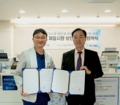 의료법인 성누가재단 성누가병원, 은평구 제일시장 상인회와 업무협약 체결