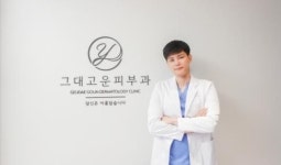 사람마다 다른 피부, 똑같은 치료로 동일 효과 기대 가능?