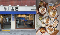 시올돈, 신규 매장 서대문 북가좌점 오픈
