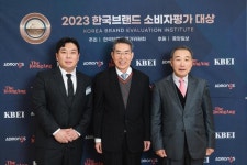 한국브랜드평가위원회, ‘2023 한국브랜드 소비자평가 대상’ 마무리