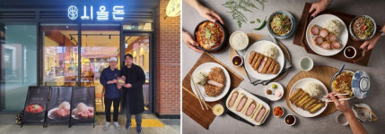 시올돈, 인천 루원시티점 신규 매장 오픈