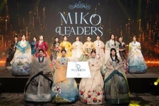 루시드치과, 미코리더스 나눔바자회 공식 협찬