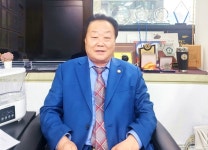주식회사 워터락, 대한임상보건학회 통해 미국 FDA 성분 검사 진행