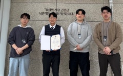 주식회사 티알 김병수 대표, 의료기기 산업발전유공 식약처장 표창 수상