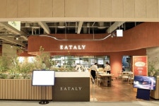 현대그린푸드, ‘EATALY’ 3호점 현백 중동점 오픈