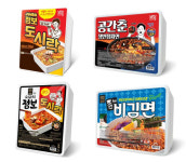 CU·GS25, 치열해진 1등 경쟁…옥석 가릴 무기는?
