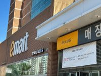 이마트, 1분기 영업익 245% 증가…반등 신호탄 쐈다