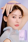 럭키클로버, 뷰티 인플루언서 래미와 공동개발한 ‘보들리 오르니틴콜라겐’ 출시
