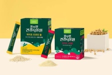 풀무원건강생활, 식물성 지향 식품 노하우 담은 식물성 건강기능식품 2종 출시