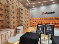 [MONEY] 무더위 속 빗썸라운지서 쉬면서 가상자산 투자도 해볼까