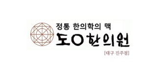 살짝 눌러도 아픈 명치, 여름철 위장 건강 지키려면