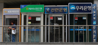 주담대 급증에 집값 잡기 초비상···은행권, 결국 대출 만기·한도 줄여