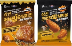 상신종합식품, 홍콩에 ‘K치킨’ 수출