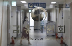 금융위 “당근·네이버페이 등 선불충전금에 이자 지급한다”