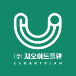 지오아트플랜, 2024 대한민국 사회적가치페스타 박람회 참가
