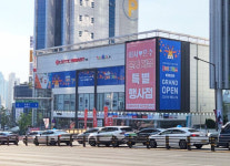 롯데쇼핑토이저러스파주점 | 롯데마트, 토이저러스 외부 매장 첫 출점…“고객 접점 확대”