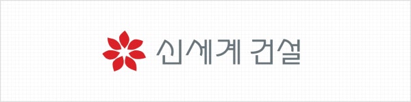 이마트, 신세계건설 상장폐지 추진…10월 29일까지 주식 공개매수