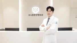 가을철 등산 발목 염좌’ 조심하세요… 치료방법은?