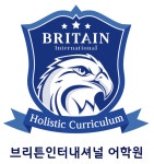 브리튼인터내셔널어학원, 광주 서구에 1호점 오픈