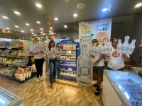 ㈜씨앤컴과 하이서울프렌즈 한울월드와이드, 필리핀 현지 마트에서 한국 제품 체험 행사 개최