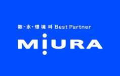 [혁신·강소기업을 가다] 산업용 보일러 선두주자 한국미우라공업 “2050년 매출 1조원 달성”