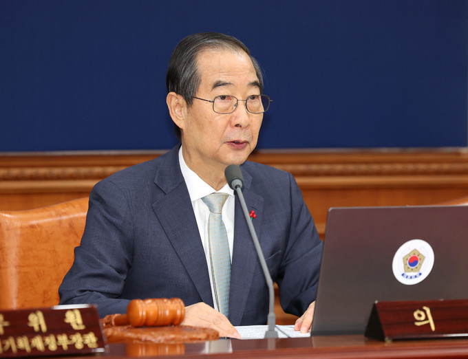 국회, 한덕수 대통령 권한대행에 대한 탄핵안 가결...정족수 돌파해 직무정지 예상