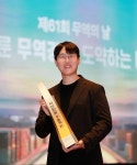 “80개 이상 국가에 수출” 에스아이디메디코스, 2000만불 수출탑