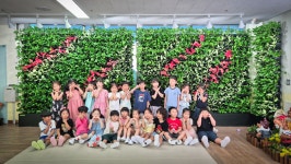 슈퍼그린 수직정원, 교육공간 탄소 저감과 자연학습 혁신 선도