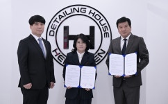 해머슨, 디케이워시와 모빌리티 통합 서비스 운영사업 맞손