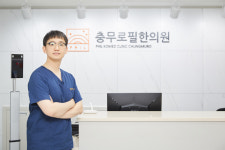 환절기, 쉽게 무너지는 몸… 체질 맞춤 면역관리 도움