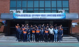“MBK 악의적 M&A 우려”… 전국금속노조연맹, 고려아연 노조 격려 방문