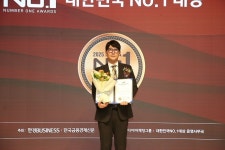 미디어코어시스템즈 이선기 대표, ‘2025 대한민국 NO.1 IT대상’ 공공정보화 혁신 부문 선정