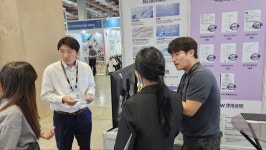 디에스에이치메디칼, ‘메디컬 타이완 2025’ 참가… 의료기기 ‘와이플로’로 아시아 시장 공략