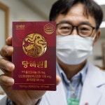 코어바이오랩, 당혈요법 기반 건강기능식품 ‘당해원’ 17차 추가 생산 진행