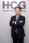 휴먼파워컨설팅협동조합 | [혁신·강소기업을 가다] K-인사관리 모범 휴먼컨설팅그룹, 한국 넘어 세계로