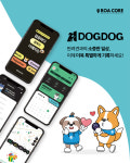 독독, 청주 케이펫페어 마무리…앱 설치 2700건 돌파