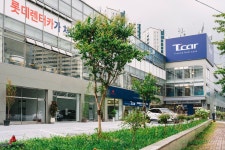 쇼핑부터 정비까지 원스톱... 롯데렌탈, 용인에 국내 최대 규모 중고차 매매센터 개소