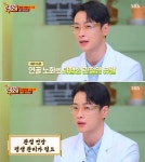 유재성 위라이브병원 원장, SBS ‘오늘부터 인생 2막’ 출연 “퇴행성 관절염 관리법 소개”