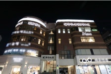 결혼정보회사 제이노블, 상류층 전문 매칭 성장세 기록